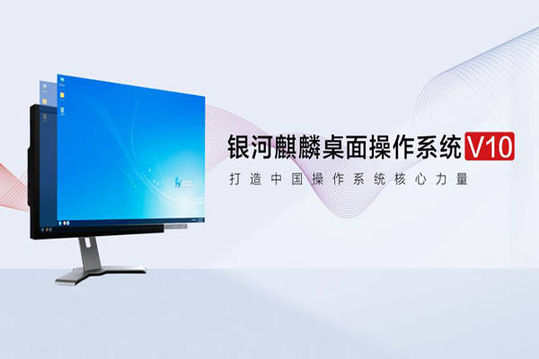 ARM架构麒麟系统下，使用docker部署安装LAMP环境