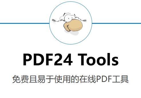 PDF 24