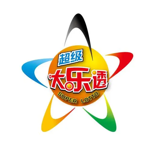 使用Golang生成双色球和大乐透号码